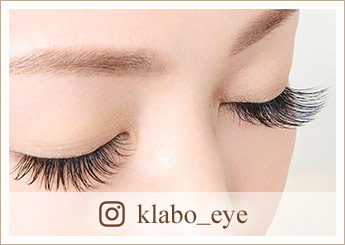 Instagram K+Labo アイラッシュ